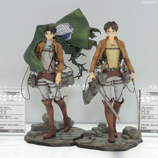 Hobby Max - Levi ed Eren